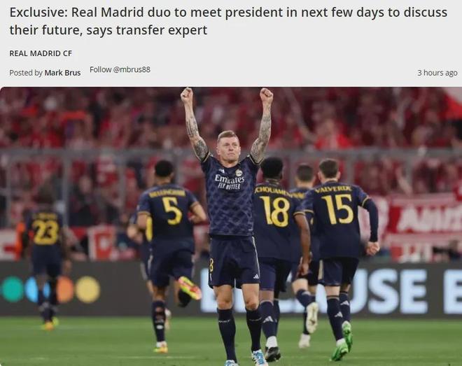 库里赛前训练身穿哈登10代球鞋