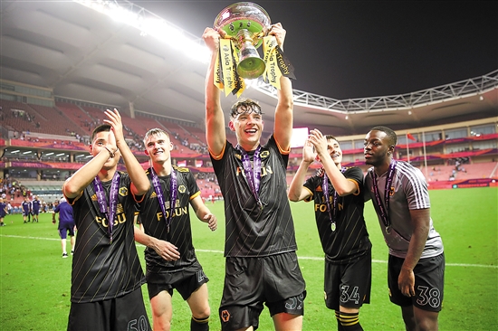 博彩业与旅游学院合作项目