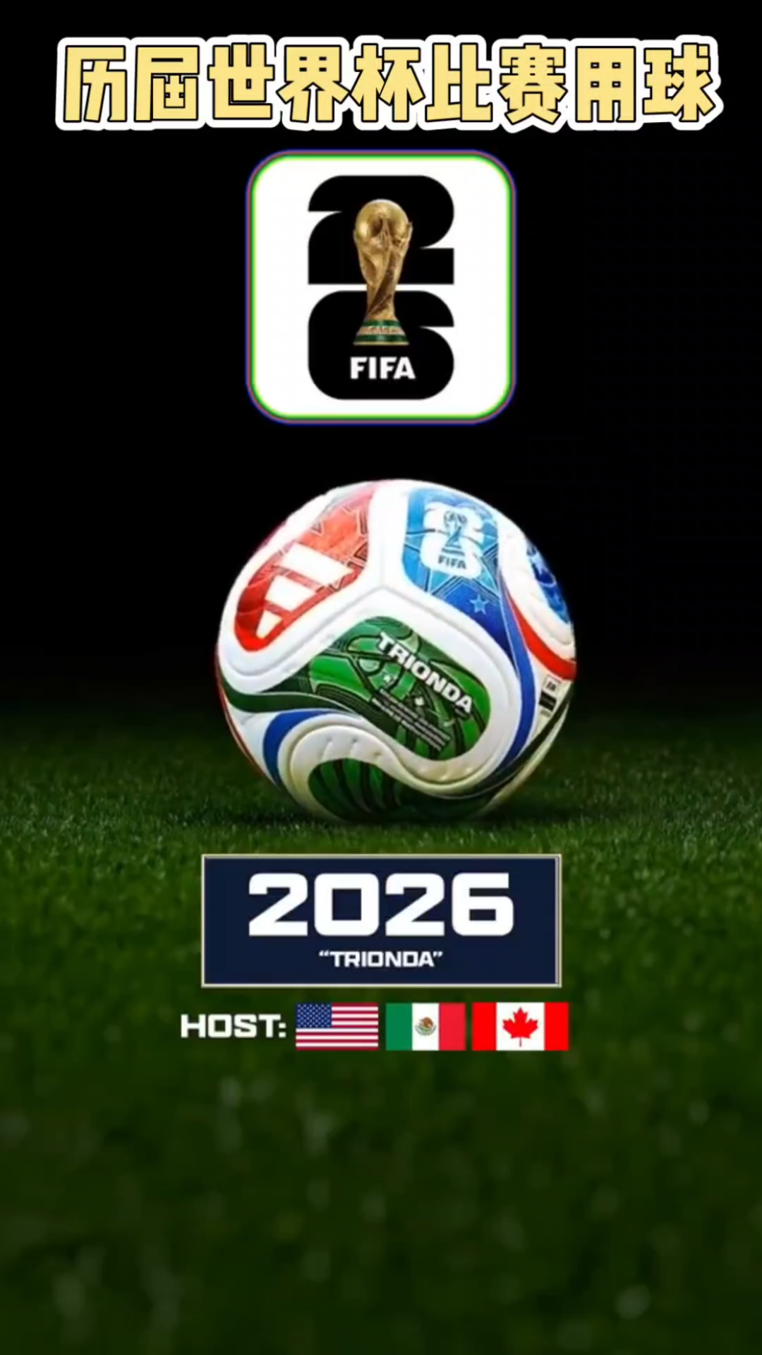 英联杯半决赛抽签：纽卡vs曼城，切尔西vs阿森纳／水晶宫胜者（英联杯四强对阵出炉：纽卡战曼城，切尔西对阵阿森纳／水晶宫胜者）