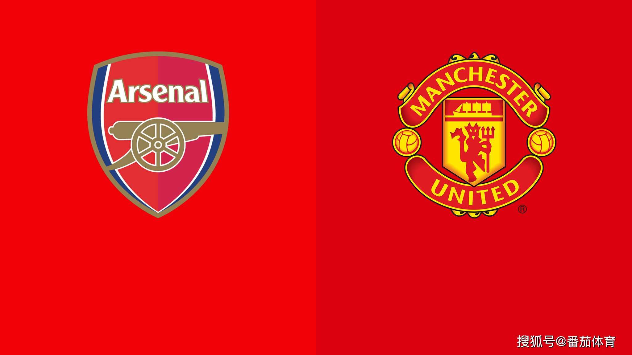 米兰旧将：迈尼昂是意甲最强门将，他不会受合同影响