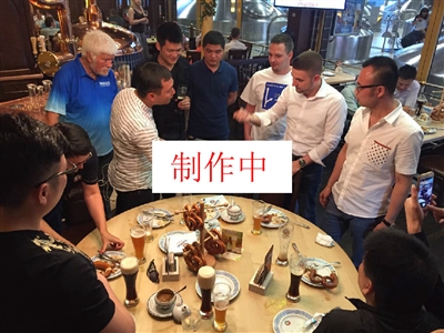 量用户